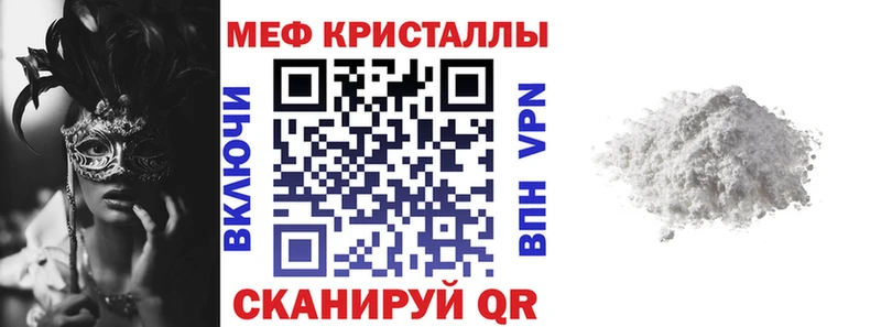 APVP Ейск