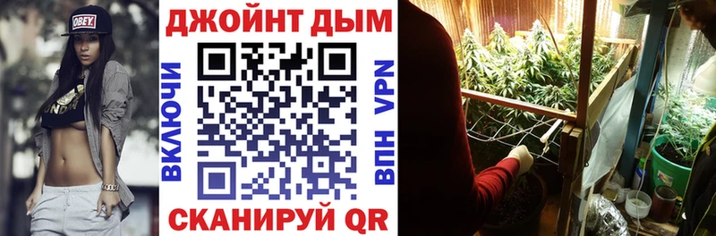 Купить закладку APVP  КОКАИН  Меф  Гашиш  Ейск