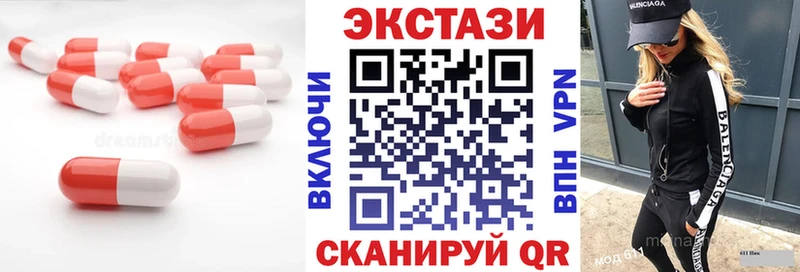 Купить  Ейск  Экстази Philipp Plein 