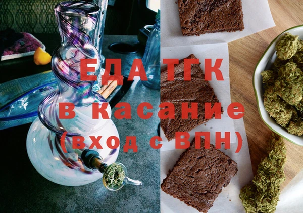 гидра Балабаново