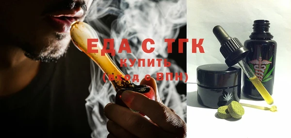 кокаин перу Баксан