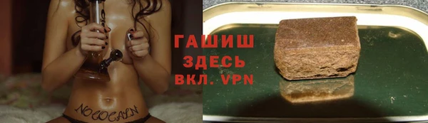 кокаин перу Баксан