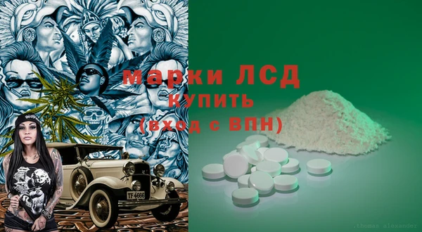 кокаин перу Баксан